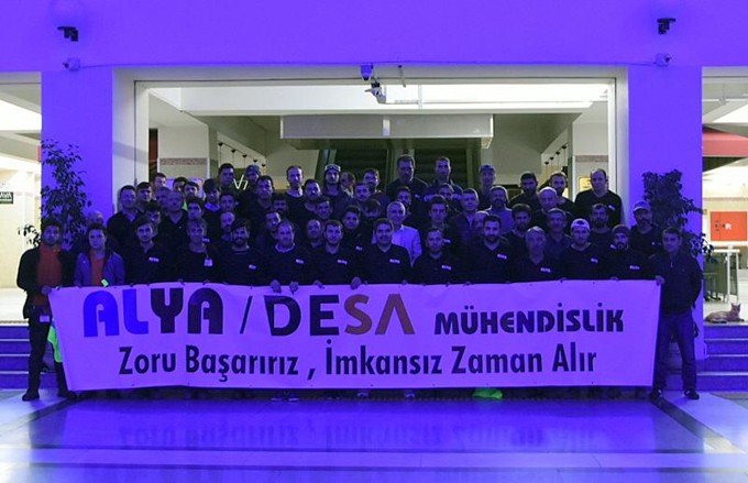 Bakırköy Adalet Sarayı